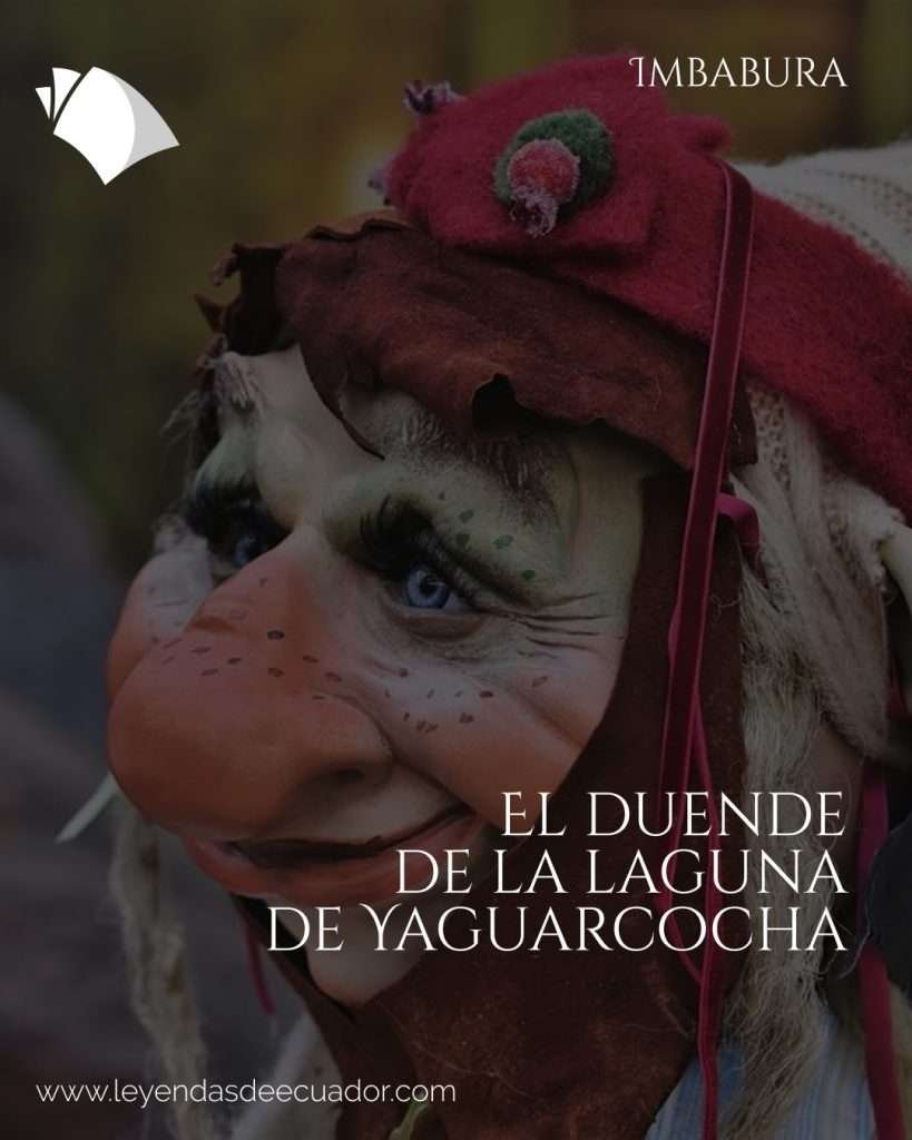 El duende de la laguna de Yaguarcocha